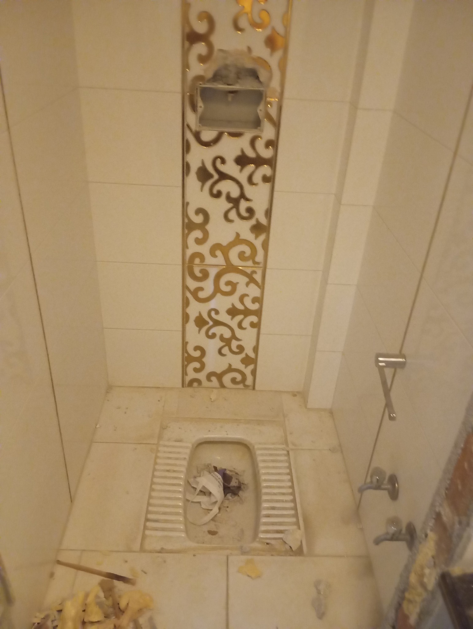 Alaturka WC Açma Görseli